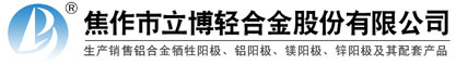 泰州市藍(lán)鯨機(jī)械有限公司